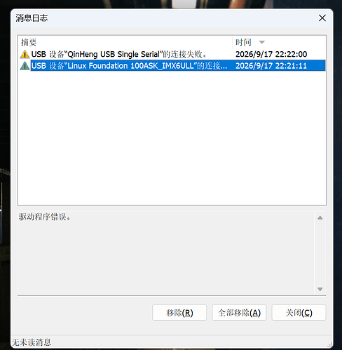 ae9edfda94e1974b12bd4c32d07a2876