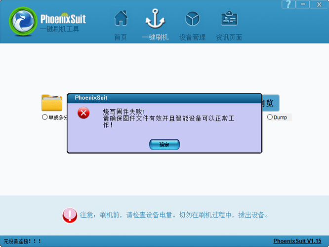 e2afbe7feddc1a73d83f56a0dd591c38
