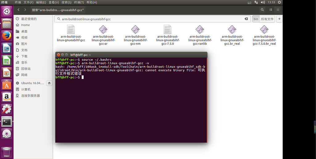 arm-buildroot-linux-gnueabihf-gcc-v-imx6ull-pro
