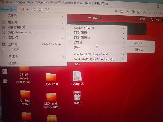 6d385e59fff209fcd49b7a1a3b93d288