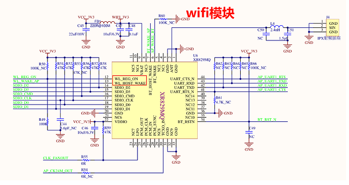 xr829wifi模块