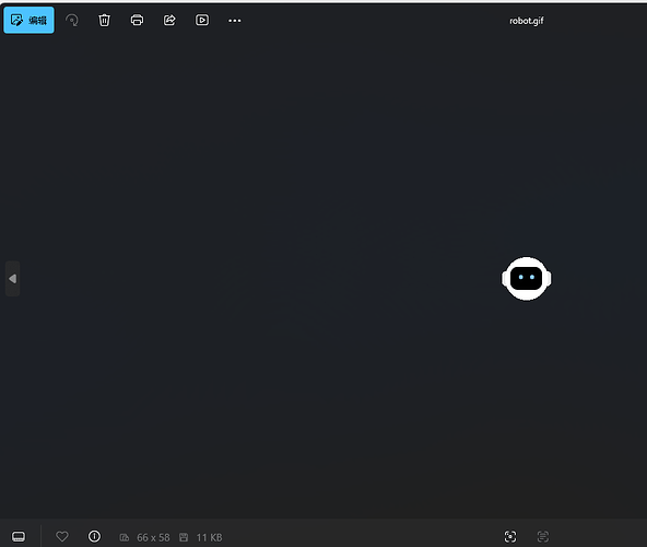 Snipaste_2025-12-20_18-07-15