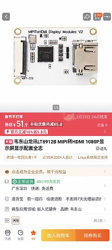 b5d85f542620d5ec2895d1dadfcd3cfa