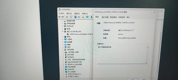 10908d2be6923c26b0d06839239206d9