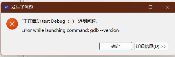 屏幕截图 2026-05-06 000759
